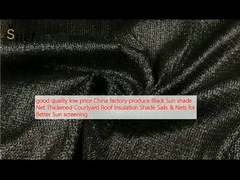 good quality low price China factory produce Black Sun shade Net Thickened Courtyard Roof Insulation Shade Sails & Nets for Better Sun screening