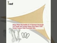 Beige Water-Permeable & UV Resistant Rectangle Sun Shade Sail Canopy Heavy Duty Fabric Cloth Screen Carport Patio Sunshade Nets